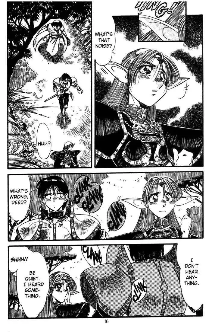 Lodoss Tousenki: Haiiro no Majo Chapter 9 18